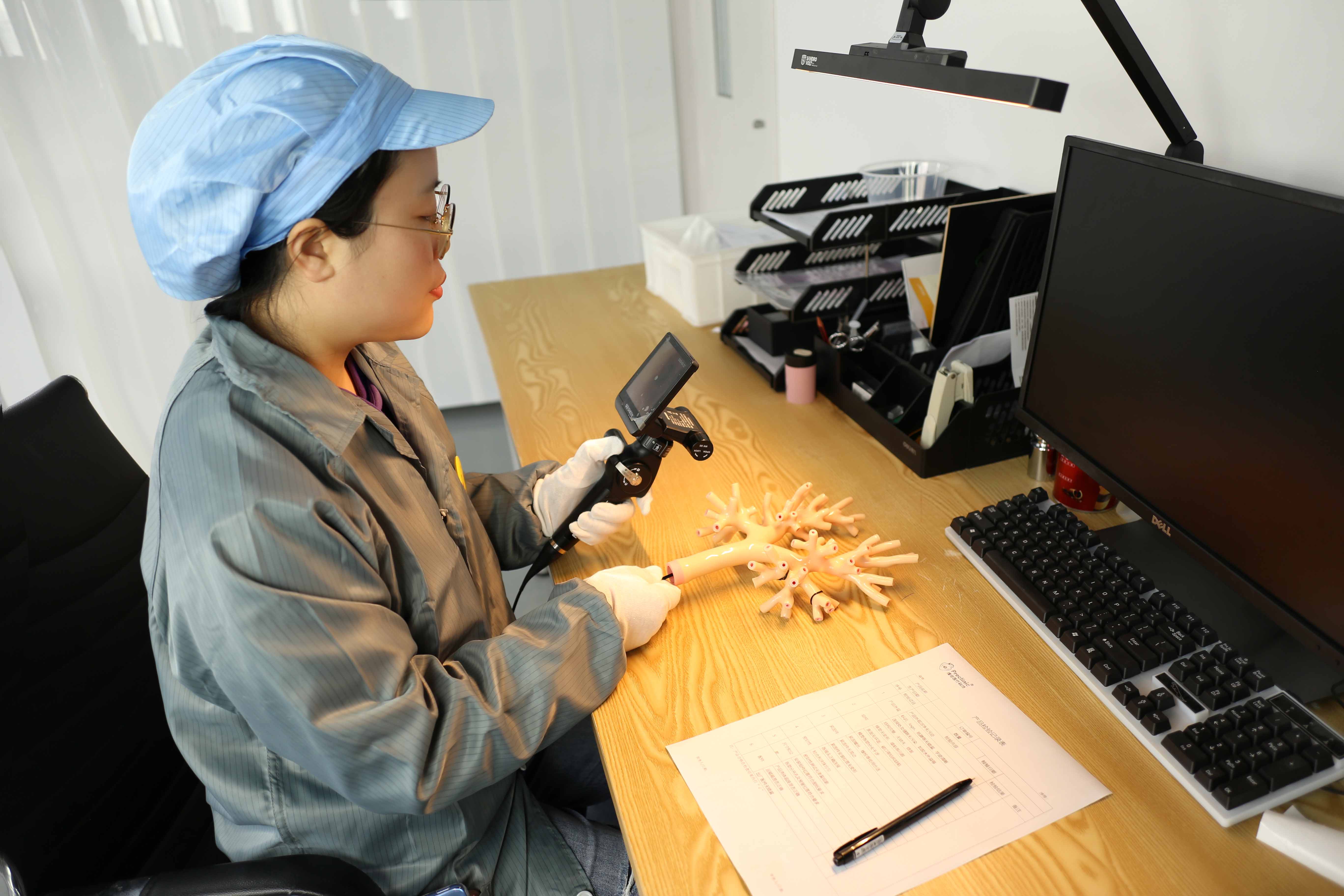 preclinic qualitycontrol preclinic qualitycontrol